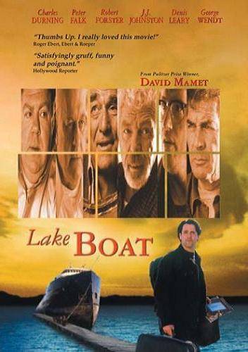 Лодка / Lakeboat (2000) отзывы. Рецензии. Новости кино. Актеры фильма Лодка. Отзывы о фильме Лодка
