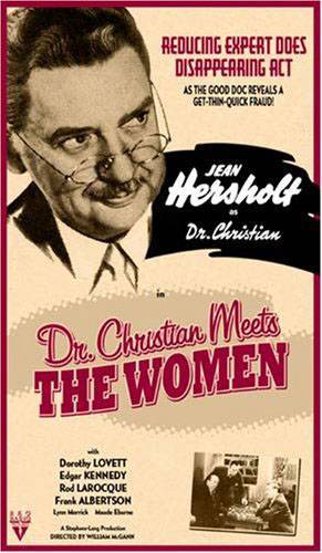 Доктор Кристиан знакомится с женщинами: постер N99484