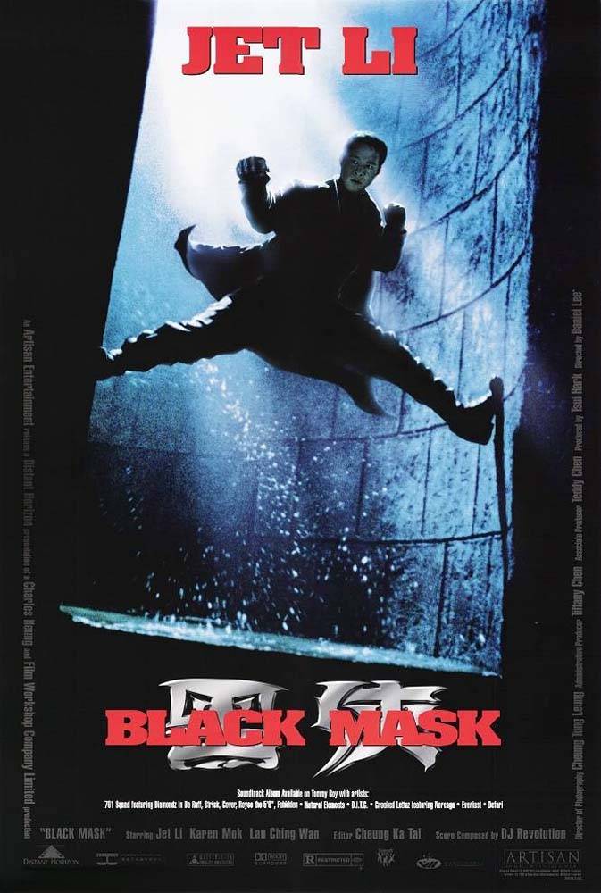 Черная маска / Hak hap (1996) отзывы. Рецензии. Новости кино. Актеры фильма Черная маска. Отзывы о фильме Черная маска