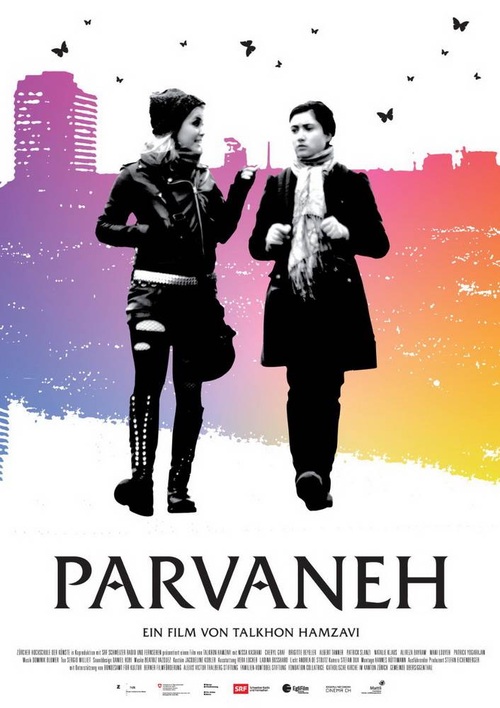 Парванех / Parvaneh (2012) отзывы. Рецензии. Новости кино. Актеры фильма Парванех. Отзывы о фильме Парванех