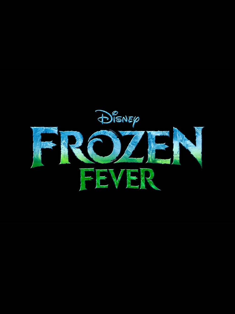 Холодное торжество / Frozen Fever (2015) отзывы. Рецензии. Новости кино. Актеры фильма Холодное торжество. Отзывы о фильме Холодное торжество