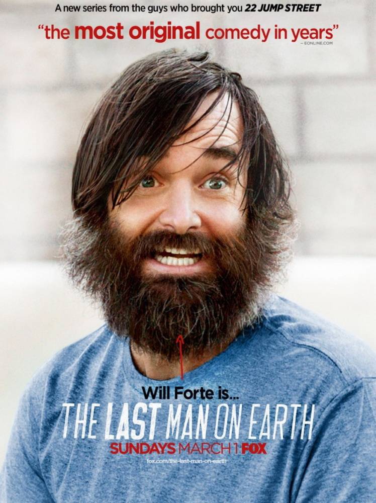 Последний человек на Земле: постер N100274