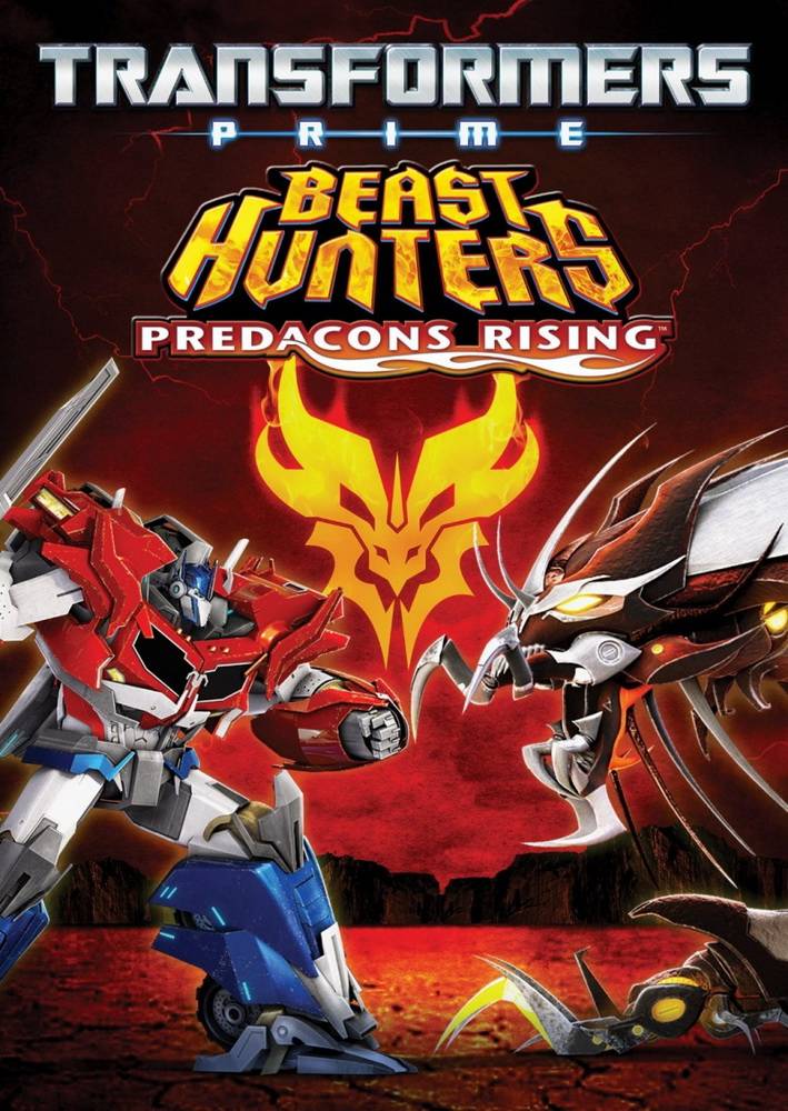 Трансформеры: Прайм – Звериные Охотники: Восстание Предаконов / Transformers Prime Beast Hunters: Predacons Rising (2013) отзывы. Рецензии. Новости кино. Актеры фильма Трансформеры: Прайм – Звериные Охотники: Восстание Предаконов. Отзывы о фильме Трансформеры: Прайм – Звериные Охотники: Восстание Предаконов