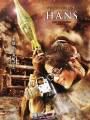 Постер к фильму "Атака Титанов. Фильм первый: Жестокий мир"