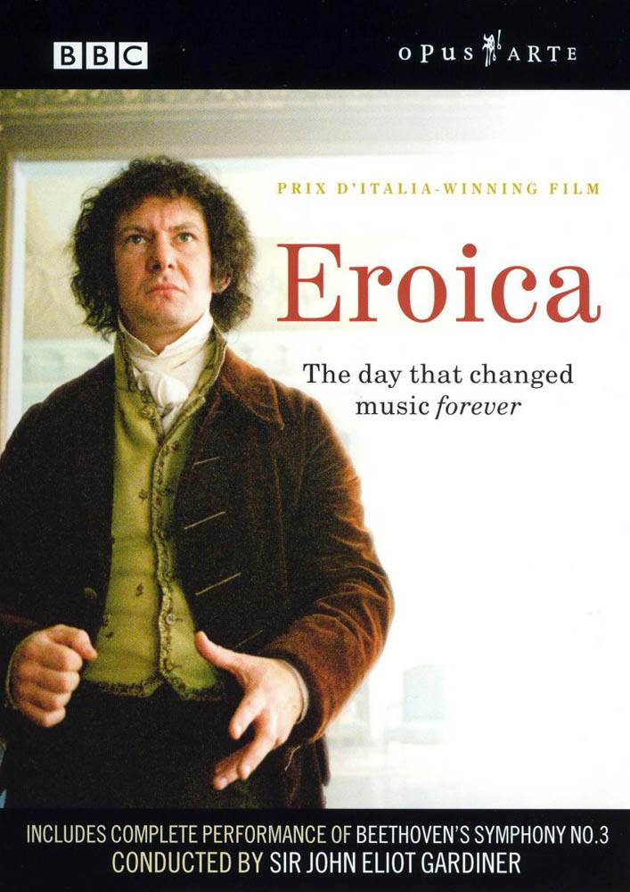 Героическая / Eroica (2003) отзывы. Рецензии. Новости кино. Актеры фильма Героическая. Отзывы о фильме Героическая