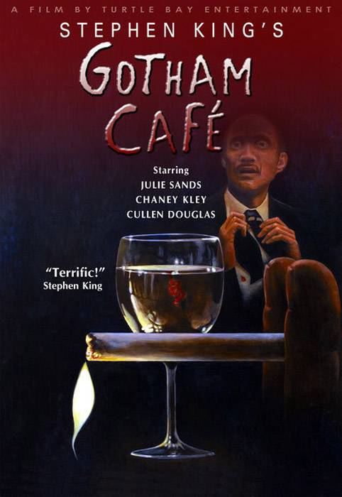 Завтрак в кафе «Готэм» / Gotham Cafe (2005) отзывы. Рецензии. Новости кино. Актеры фильма Завтрак в кафе «Готэм». Отзывы о фильме Завтрак в кафе «Готэм»