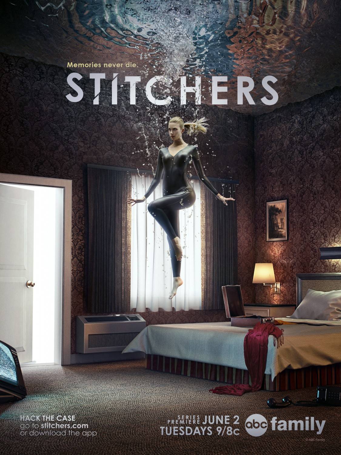 Сшиватели / Stitchers