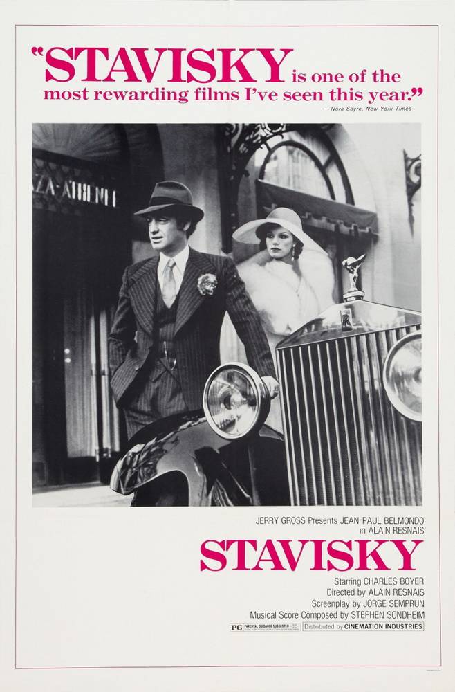 Ставиский / Stavisky... (1974) отзывы. Рецензии. Новости кино. Актеры фильма Ставиский. Отзывы о фильме Ставиский