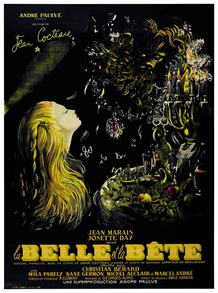Красавица и чудовище / La belle et la bete (1946) отзывы. Рецензии. Новости кино. Актеры фильма Красавица и чудовище. Отзывы о фильме Красавица и чудовище