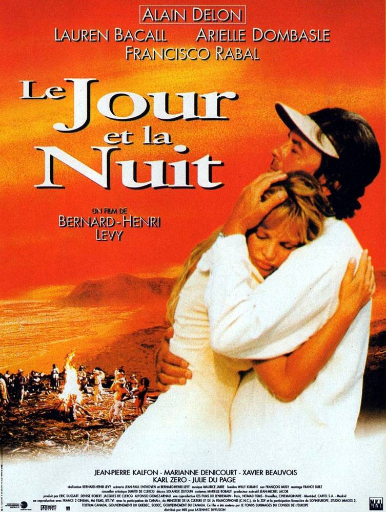 День и ночь / Le jour et la nuit (1997) отзывы. Рецензии. Новости кино. Актеры фильма День и ночь. Отзывы о фильме День и ночь