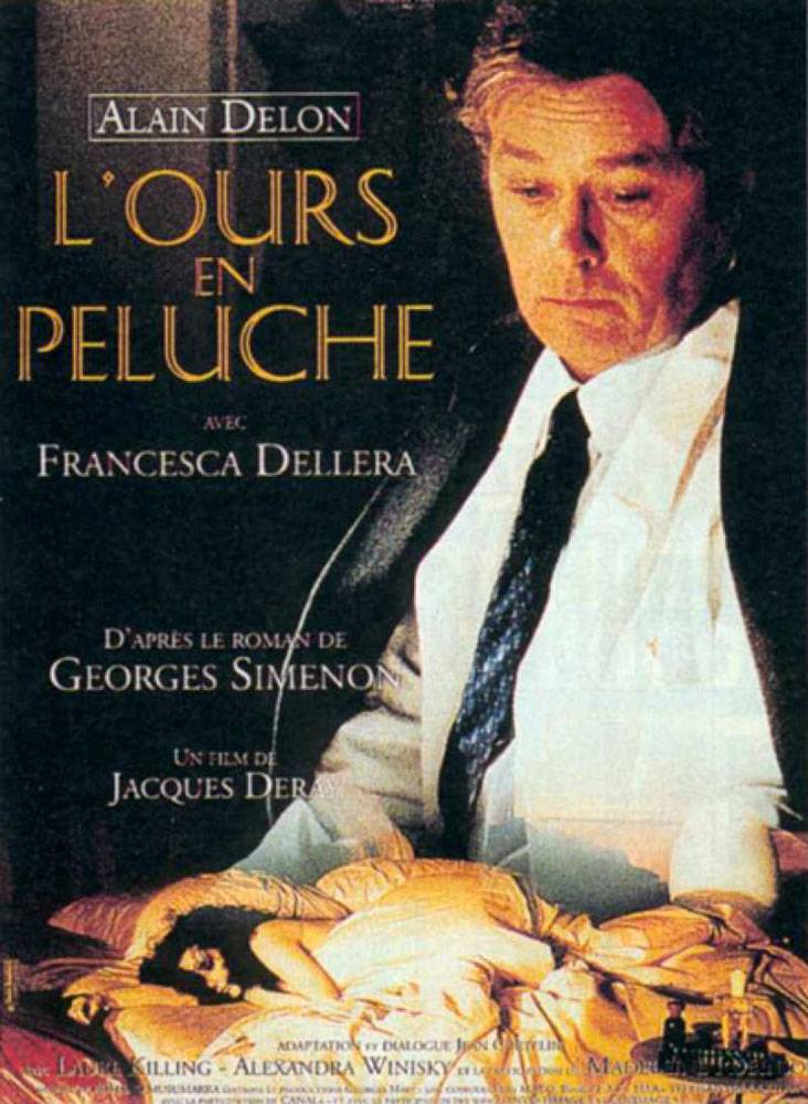 Плюшевый мишка / L`ours en peluche (1994) отзывы. Рецензии. Новости кино. Актеры фильма Плюшевый мишка. Отзывы о фильме Плюшевый мишка