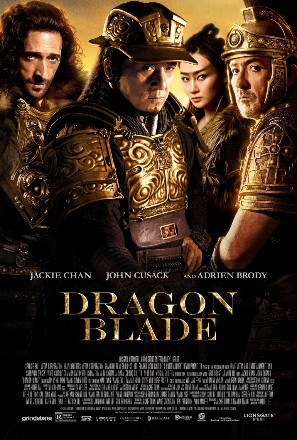 Меч дракона / Tian jiang xiong shi (2015) отзывы. Рецензии. Новости кино. Актеры фильма Меч дракона. Отзывы о фильме Меч дракона