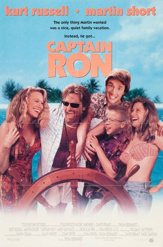 Капитан Рон / Captain Ron (1992) отзывы. Рецензии. Новости кино. Актеры фильма Капитан Рон. Отзывы о фильме Капитан Рон