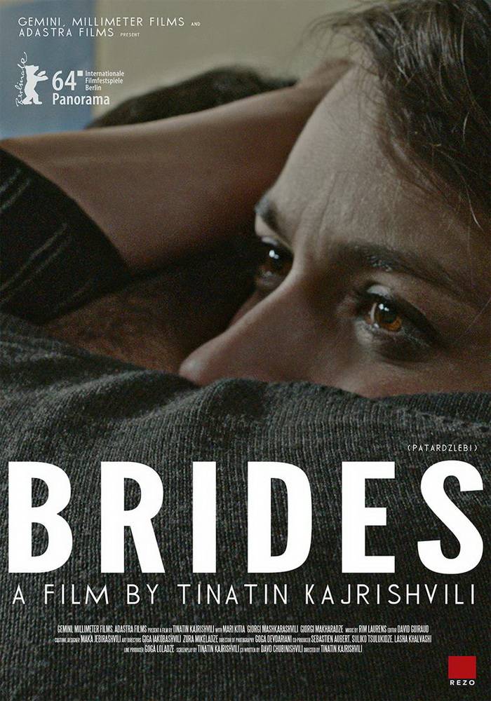 Брак за решеткой / Brides (2014) отзывы. Рецензии. Новости кино. Актеры фильма Брак за решеткой. Отзывы о фильме Брак за решеткой