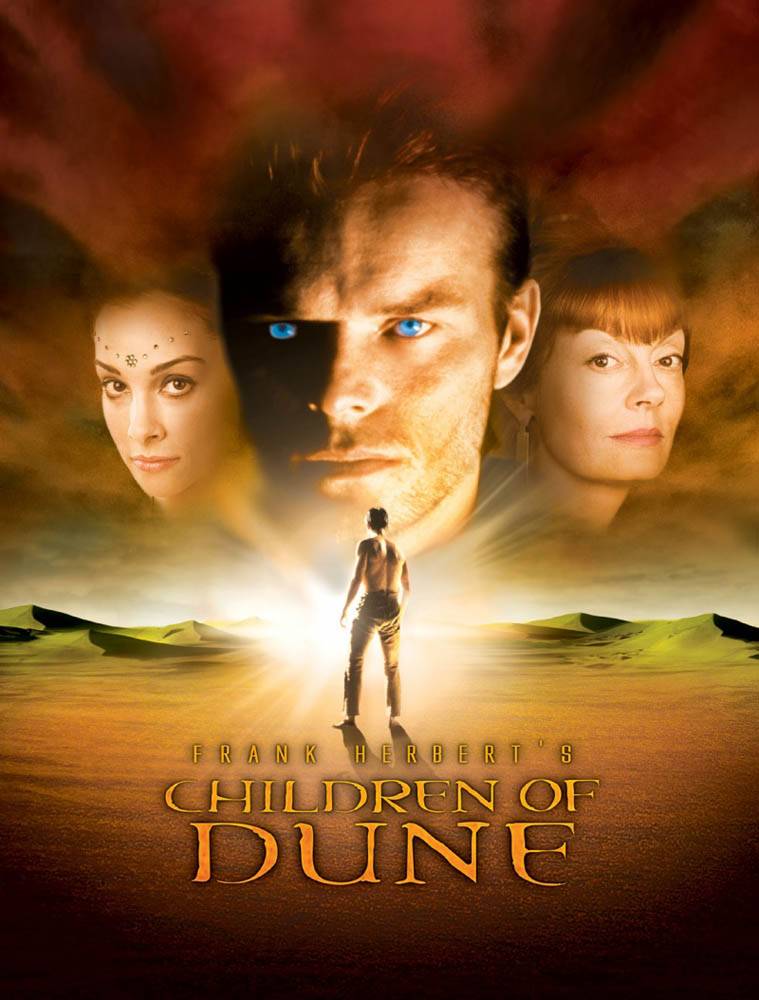 Дети Дюны / Children of Dune