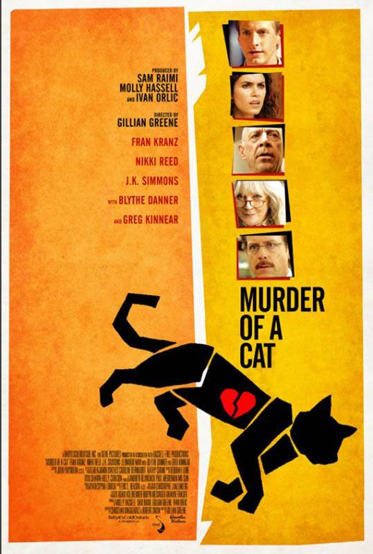 Убийство кота / Murder of a Cat (2014) отзывы. Рецензии. Новости кино. Актеры фильма Убийство кота. Отзывы о фильме Убийство кота