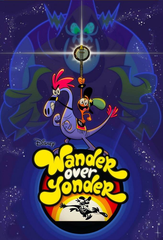 С приветом по планетам / Wander Over Yonder