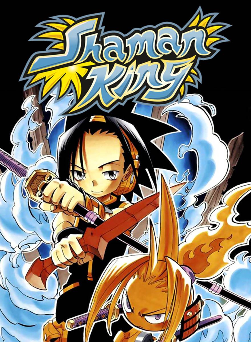 Король шаманов / Shaman Kingu