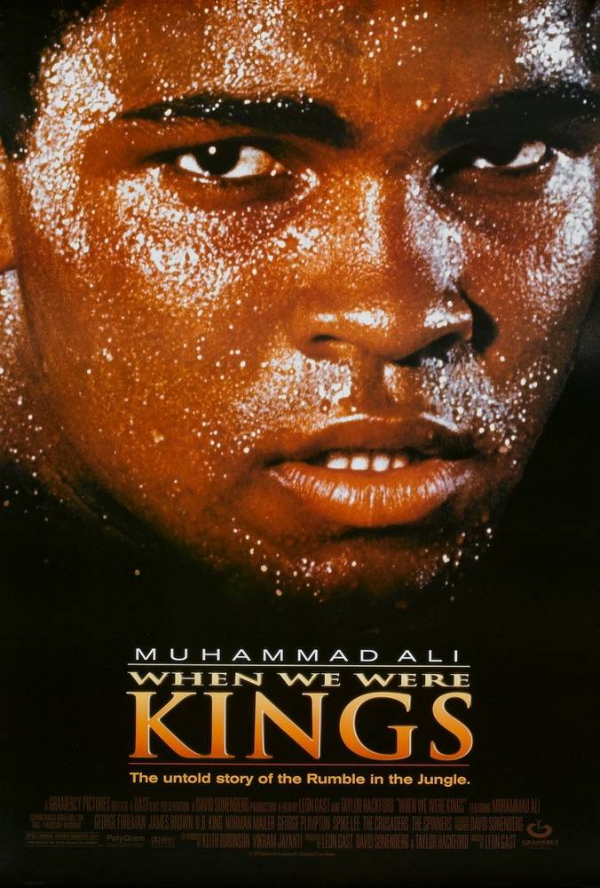 Когда мы были королями / When We Were Kings (1996) отзывы. Рецензии. Новости кино. Актеры фильма Когда мы были королями. Отзывы о фильме Когда мы были королями