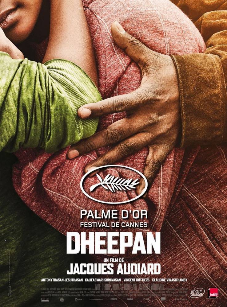 Дипан / Dheepan (2015) отзывы. Рецензии. Новости кино. Актеры фильма Дипан. Отзывы о фильме Дипан