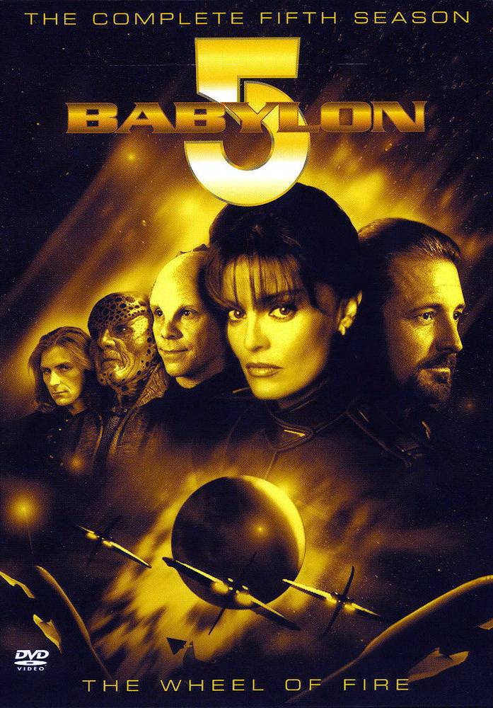 Вавилон 5 / Babylon 5