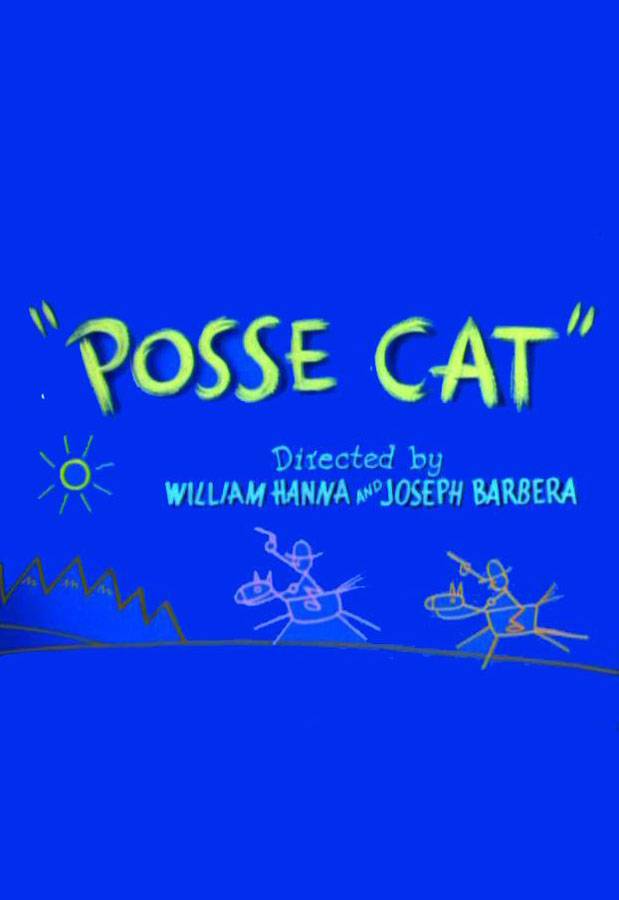 Что заработаешь, то и получишь / Posse Cat (1954) отзывы. Рецензии. Новости кино. Актеры фильма Что заработаешь, то и получишь. Отзывы о фильме Что заработаешь, то и получишь