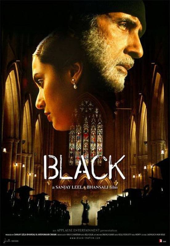 Последняя надежда / Black (2005) отзывы. Рецензии. Новости кино. Актеры фильма Последняя надежда. Отзывы о фильме Последняя надежда