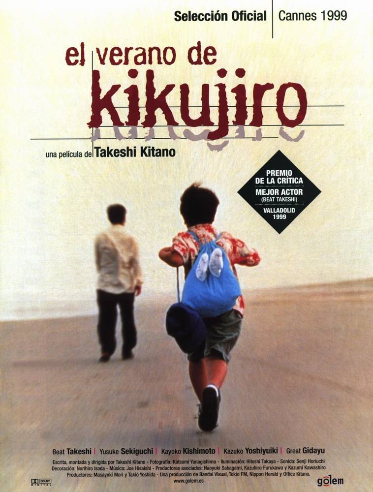 Кикуджиро / Kikujirô no natsu (1999) отзывы. Рецензии. Новости кино. Актеры фильма Кикуджиро. Отзывы о фильме Кикуджиро