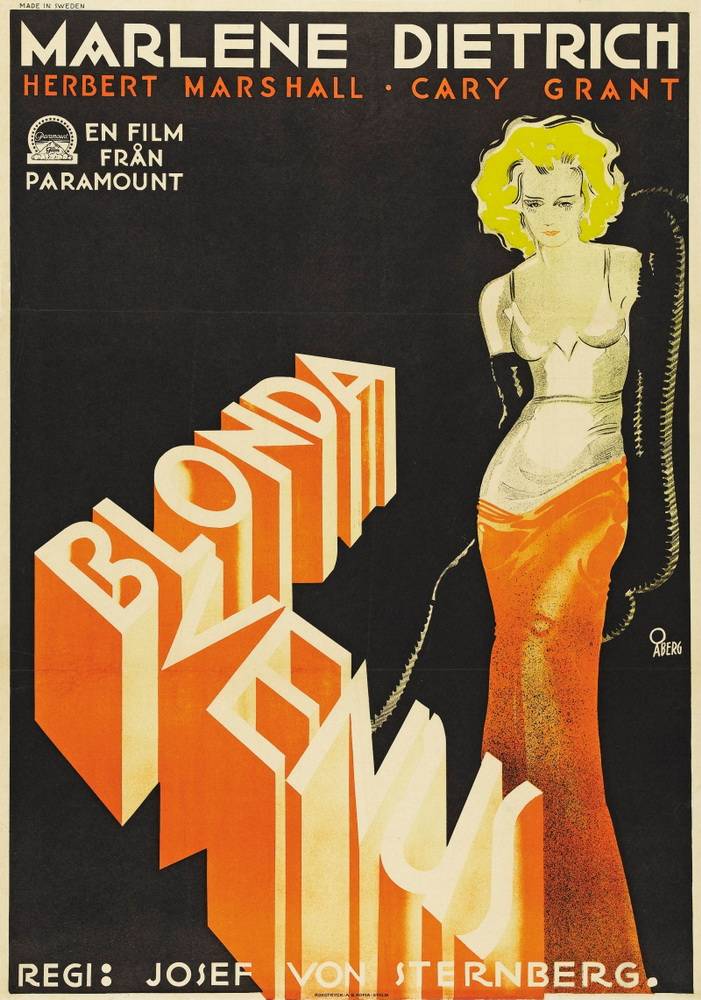 Белокурая Венера / Blonde Venus (1932) отзывы. Рецензии. Новости кино. Актеры фильма Белокурая Венера. Отзывы о фильме Белокурая Венера