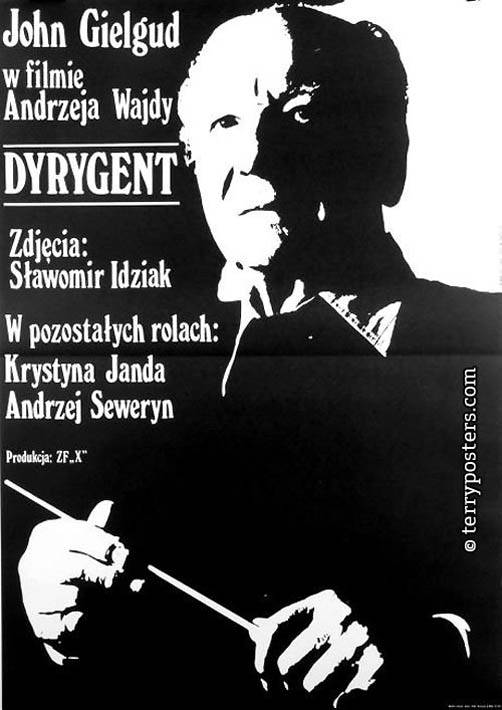 Дирижер / Dyrygent (1980) отзывы. Рецензии. Новости кино. Актеры фильма Дирижер. Отзывы о фильме Дирижер