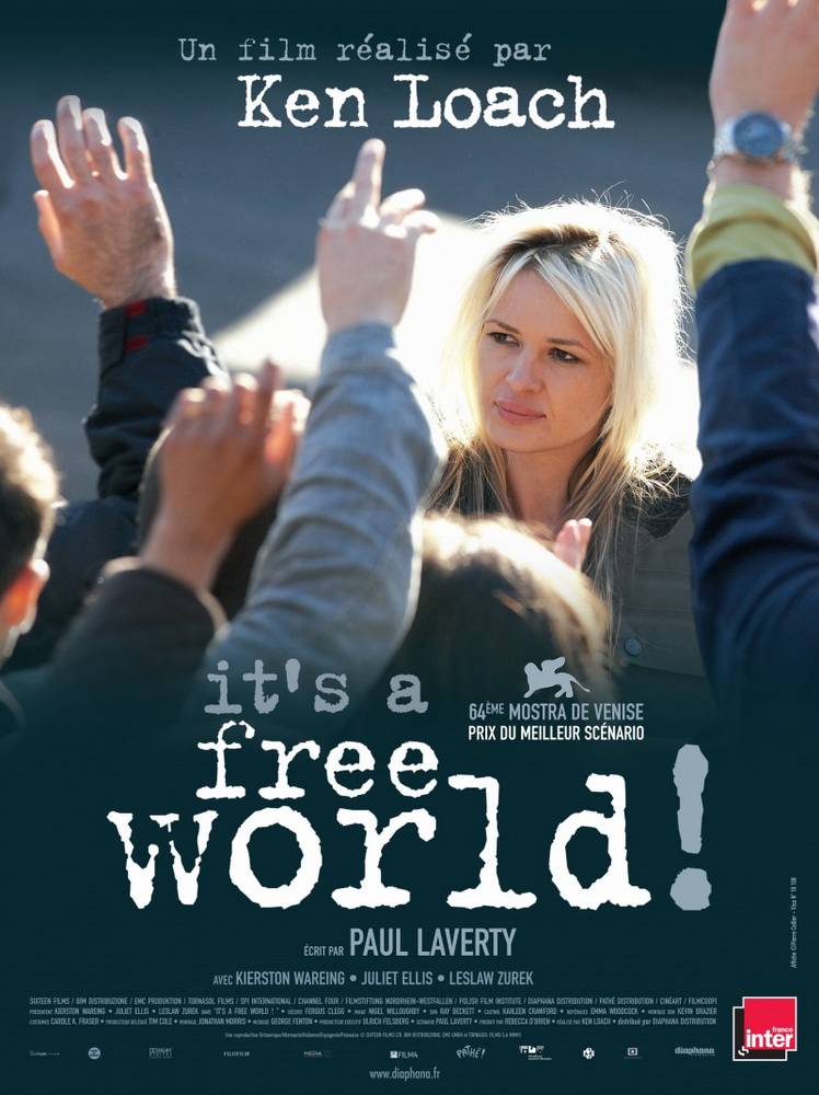 Это свободный мир: постер N110919
