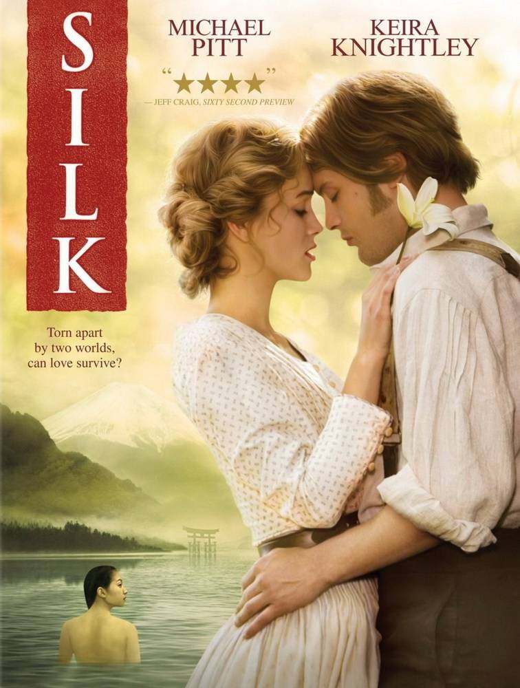 Шелк / Silk (2007) отзывы. Рецензии. Новости кино. Актеры фильма Шелк. Отзывы о фильме Шелк