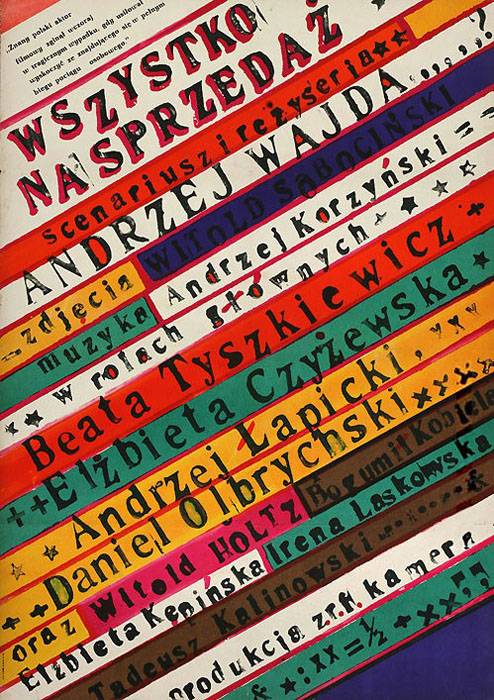 Все на продажу / Wszystko na sprzedaz (1969) отзывы. Рецензии. Новости кино. Актеры фильма Все на продажу. Отзывы о фильме Все на продажу