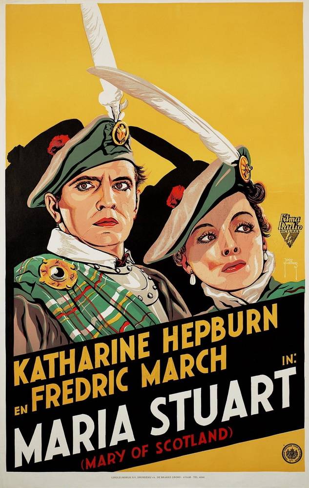 Мария Шотландская: постер N111311