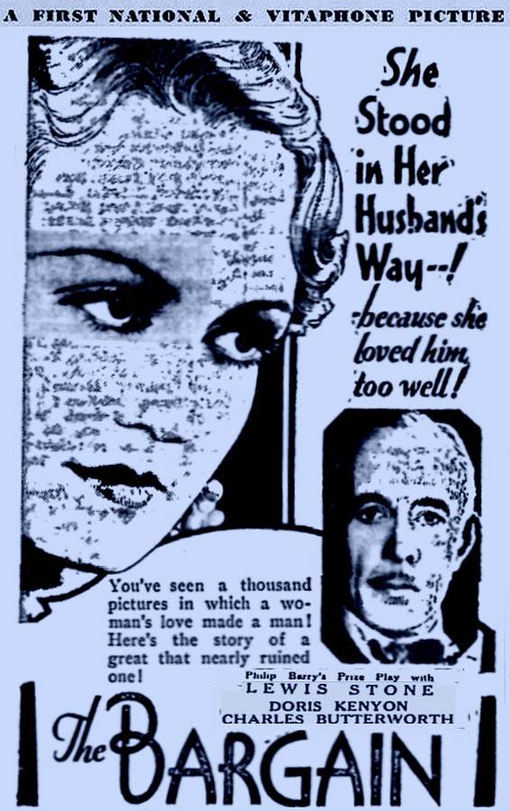 Со скидкой / The Bargain (1931) отзывы. Рецензии. Новости кино. Актеры фильма Со скидкой. Отзывы о фильме Со скидкой