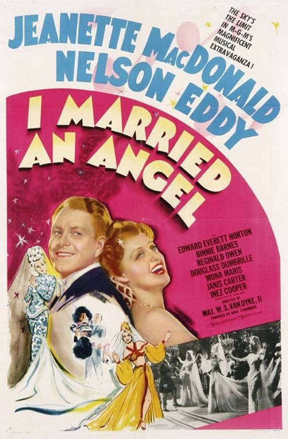Я женился на ангеле: постер N111360