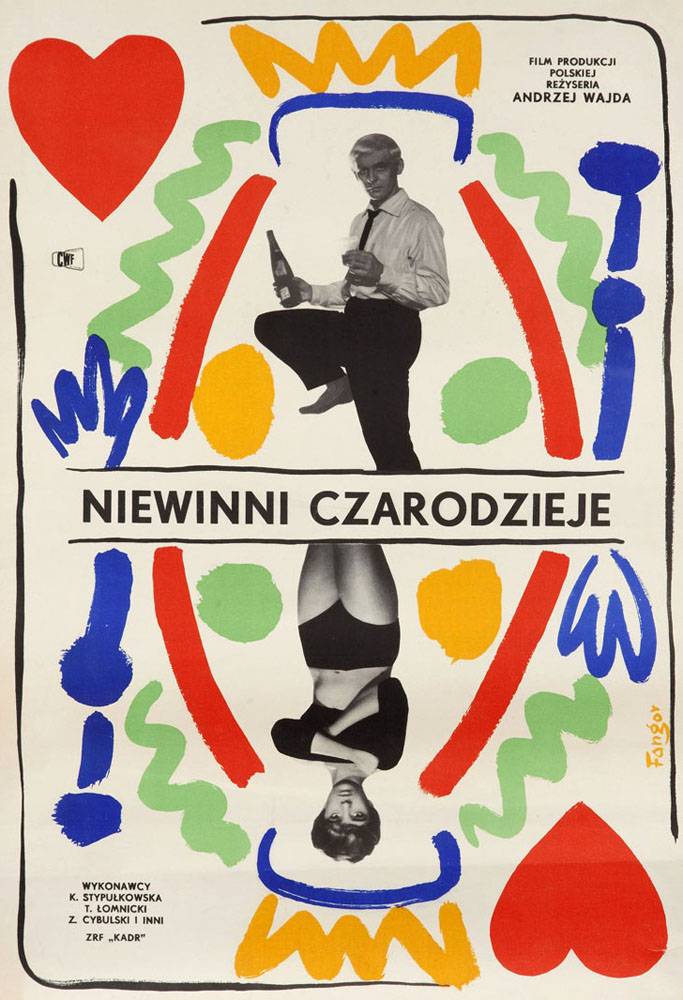 Невинные чародеи / Niewinni czarodzieje (1960) отзывы. Рецензии. Новости кино. Актеры фильма Невинные чародеи. Отзывы о фильме Невинные чародеи