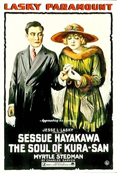 Душа Кура Сан / The Soul of Kura San (1916) отзывы. Рецензии. Новости кино. Актеры фильма Душа Кура Сан. Отзывы о фильме Душа Кура Сан