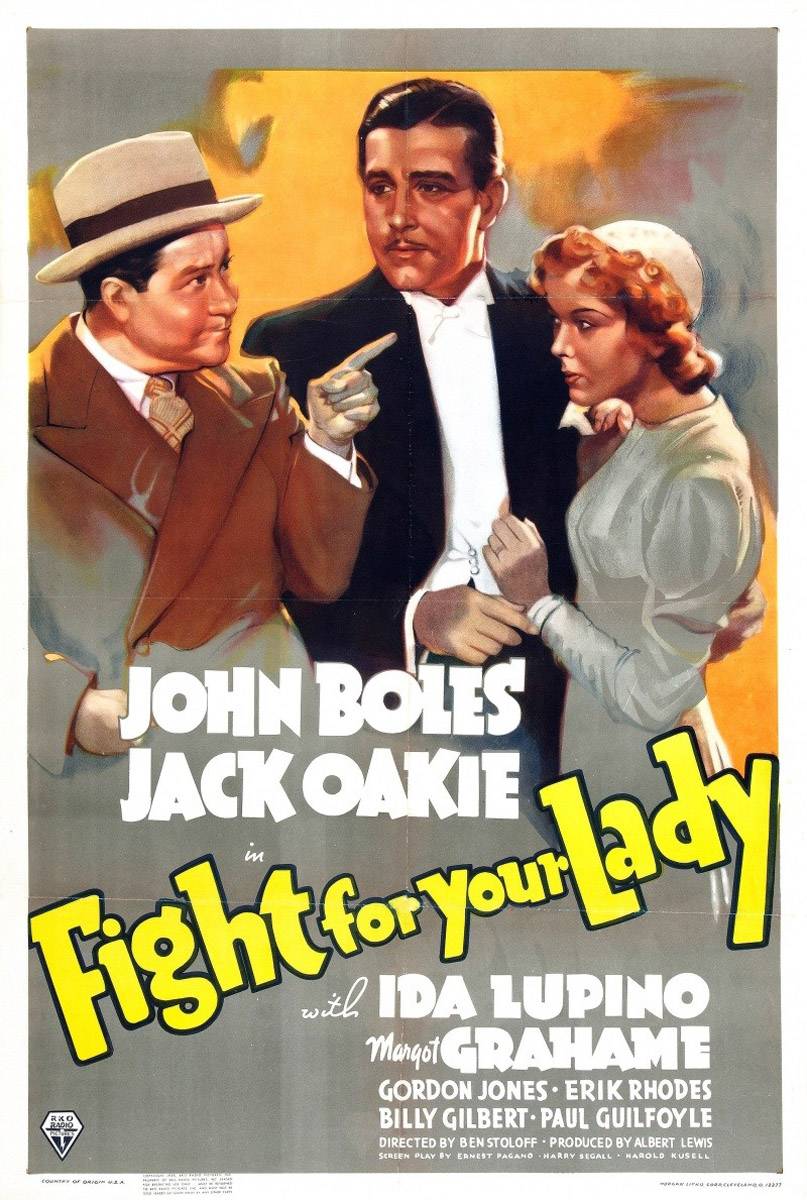 Постер N111713 к фильму Борись за свою леди (1937)