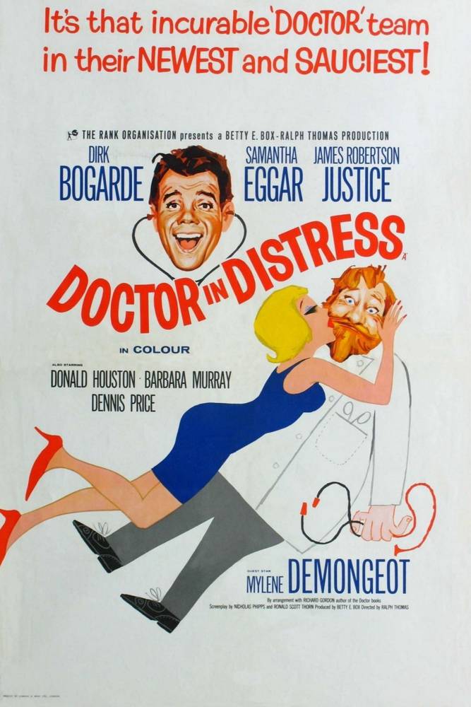 Доктор в беде / Doctor in Distress (1963) отзывы. Рецензии. Новости кино. Актеры фильма Доктор в беде. Отзывы о фильме Доктор в беде