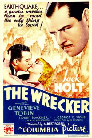 Вредитель / The Wrecker (1933) отзывы. Рецензии. Новости кино. Актеры фильма Вредитель. Отзывы о фильме Вредитель
