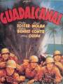 Дневник Гуадалканала