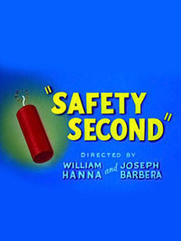 Шумный праздник / Safety Second (1950) отзывы. Рецензии. Новости кино. Актеры фильма Шумный праздник. Отзывы о фильме Шумный праздник