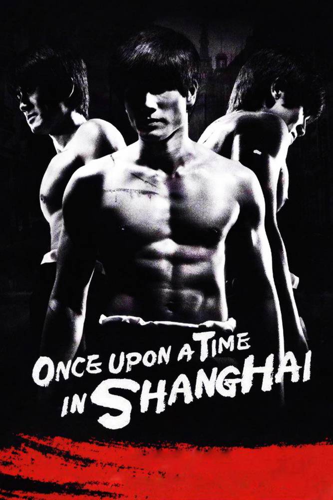 Однажды в Шанхае / Once Upon a Time in Shanghai (2014) отзывы. Рецензии. Новости кино. Актеры фильма Однажды в Шанхае. Отзывы о фильме Однажды в Шанхае