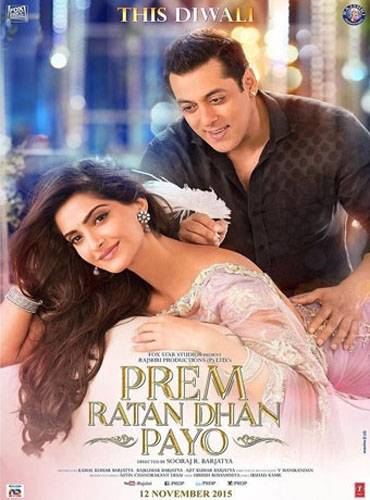 Неуловимый Прем / Prem Ratan Dhan Payo (2015) отзывы. Рецензии. Новости кино. Актеры фильма Неуловимый Прем. Отзывы о фильме Неуловимый Прем