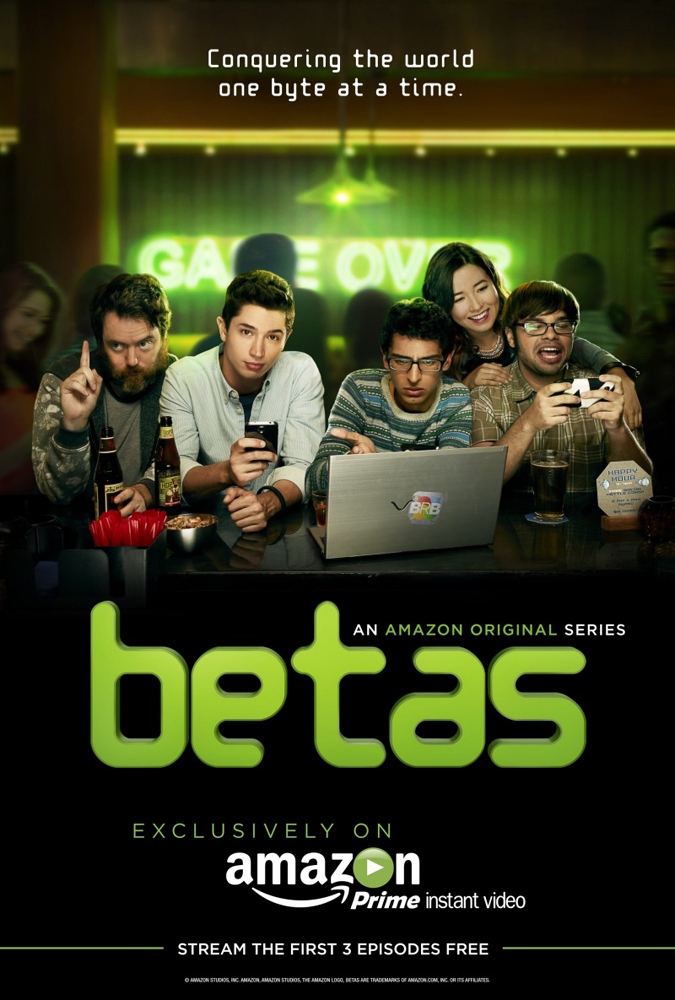 Бета / Betas
