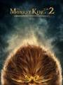 Постер к фильму "Король обезьян 2"
