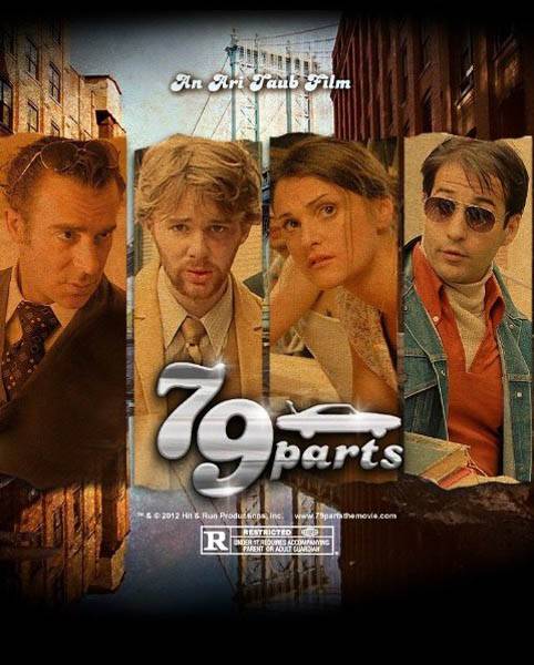 79 частей / `79 Parts (2016) отзывы. Рецензии. Новости кино. Актеры фильма 79 частей. Отзывы о фильме 79 частей