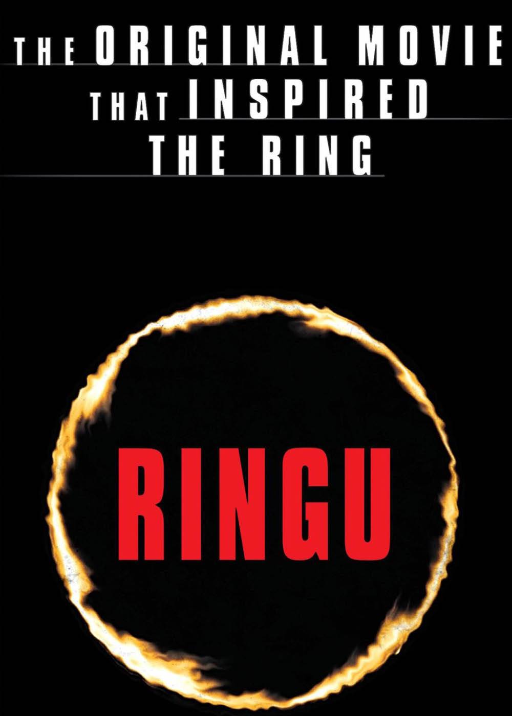 Звонок / Ringu (1998) отзывы. Рецензии. Новости кино. Актеры фильма Звонок. Отзывы о фильме Звонок
