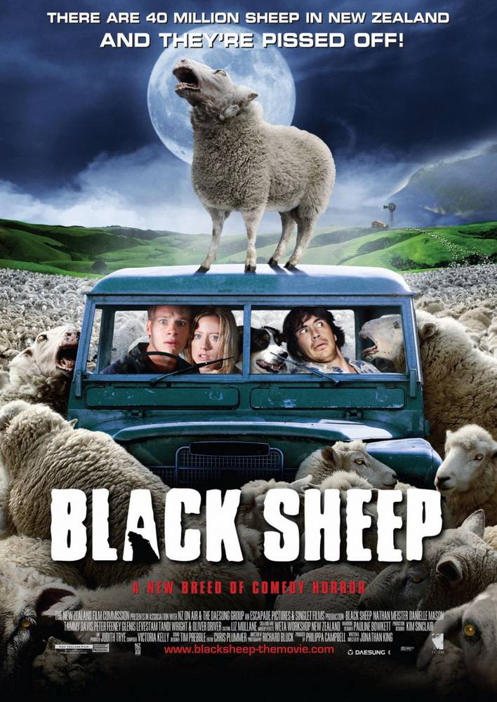 Паршивая овца: постер N114610